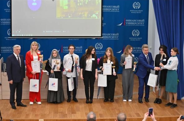 Финал Всероссийского Конкурса Эссе «День Рубля - 2024»