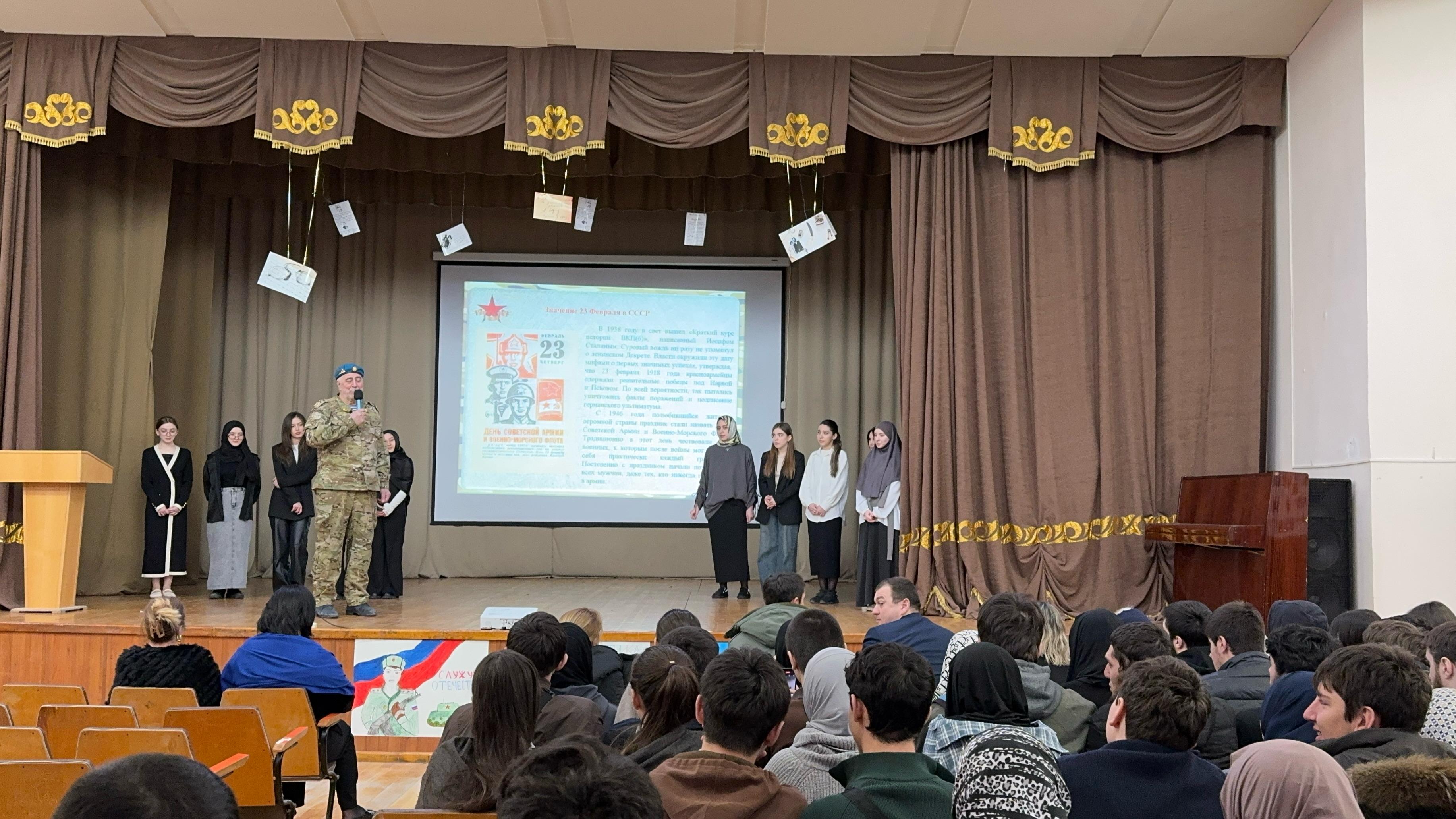 Встреча с воинами-интернационалистами и участниками СВО, посвященная Дню защитника Отечества